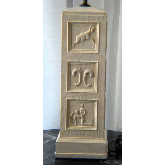 1970s Romweber Attribute Viking Oak White Washed Carved Zodiac Table Lamp For Sale In Cincinnati - Image 6 of 9