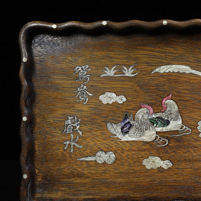 Brown Huali Rosewood Tray Inlaid With Mother-of-Pearl For Sale - Image 8 of 9