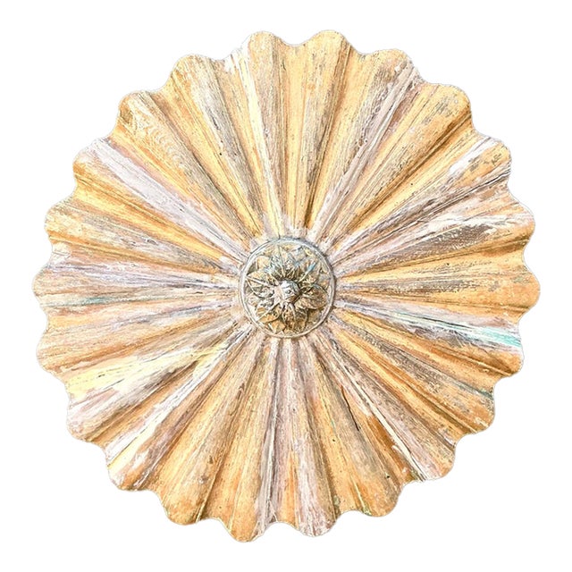 Vintage Carved Wood Sunburst Wall Medallion For Sale