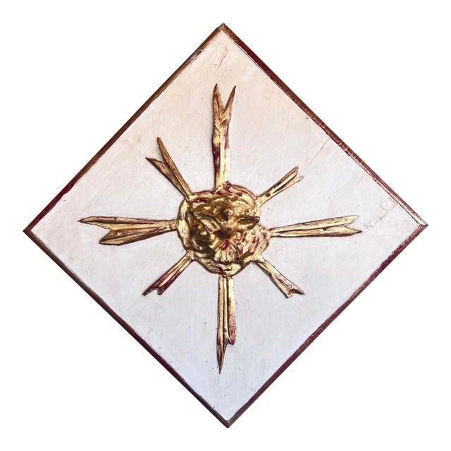 Wall Hanging Italian Baroque Style Giltwood and Gesso Sunburst Panel With Carved Pigeon For Sale