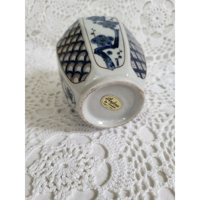 Chinoiserie 1960s Blue & White Chinoiserie Ginger Jar, Andrea by Sadek, Made in Japan For Sale - Image 3 of 6