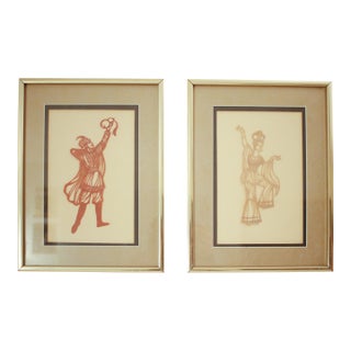 Early 20th Century Pair of Ottoman Shadow Puppet Figural Sculptures in MCM Gold Metal Frames For Sale
