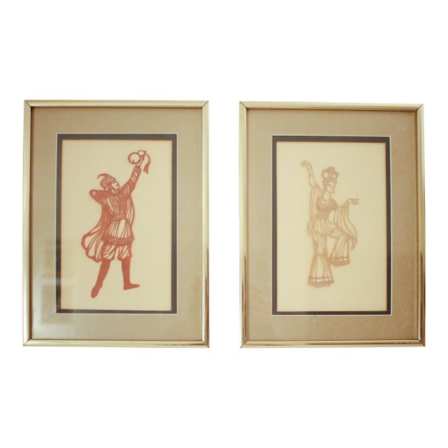 Early 20th Century Pair of Ottoman Shadow Puppet Figural Sculptures in MCM Gold Metal Frames For Sale