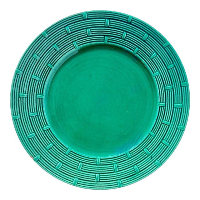 Vintage German Basket Weave Majolica Plate For Sale