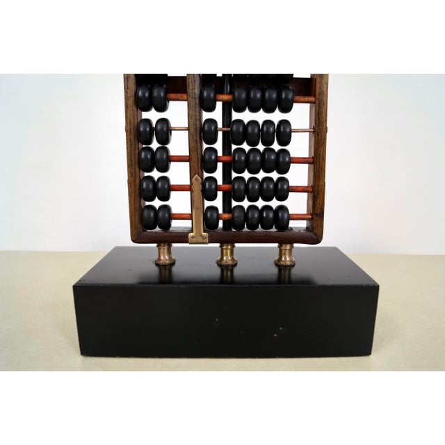 1950s Asian Modern Abacus Table Lamp For Sale - Image 9 of 12