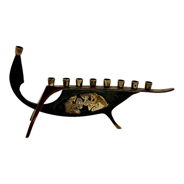 1960s Mid-Century Brass Boat Menorah With Damascene Etching | Vintage Judaica Art Sculpture For Sale