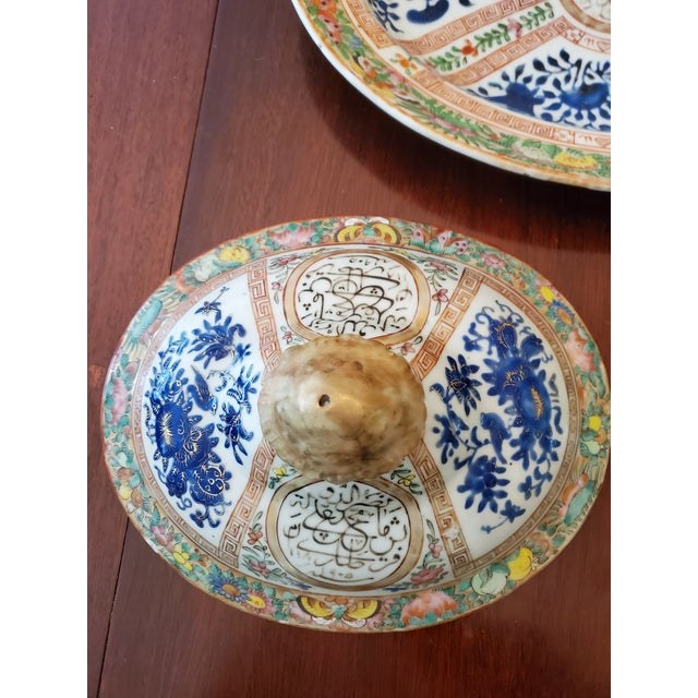 Late 18th Century Antique Chinese Porcelain Imperial Rose Mandarin Tureen For Sale In Boston - Image 6 of 10