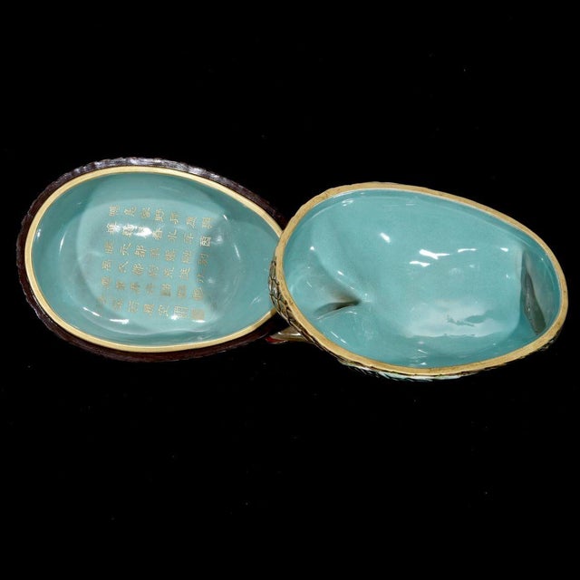 Cream Vintage Famille Rose Porcelain Duck Tureen – 7.5" Lidded Box With Gilt Calligraphy For Sale - Image 8 of 9