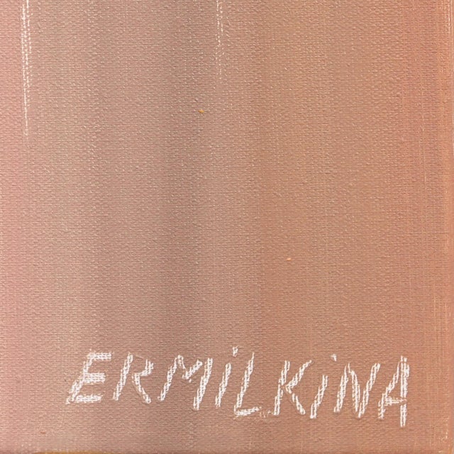 Sun - Abstract Warm Tone Textured Impasto Illuminous Oil Painting on Canvas Original Artwork by Ekaterina Ermilkina For Sale In Los Angeles - Image 6 of 9