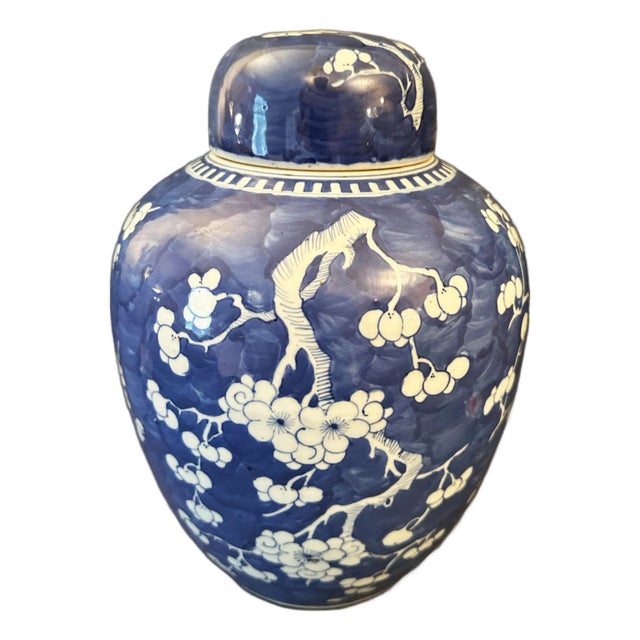 19th Century Chinese Hawthorne Ginger Gar For Sale