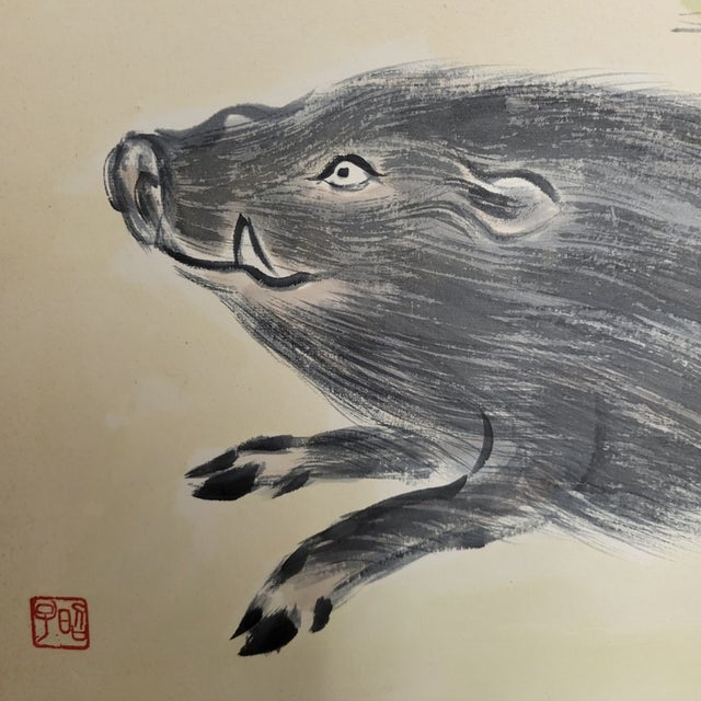 Contemporary Japanese Sumi Ink Painting of a Running Boar Beneath Pine Branches, Signed With Red Artist Seal For Sale - Image 3 of 6