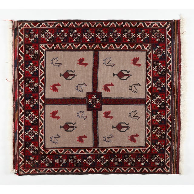 Vintage Tribal Rug with Stylized Animal Motifs - Hand-Knotted Wool, Late 20th Century This charming vintage tribal rug and...