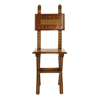 Antique Italian Inlaid Wood Side Chair With Geometric and Floral Marquetry For Sale