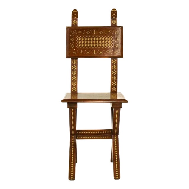 Antique Italian Inlaid Wood Side Chair With Geometric and Floral Marquetry For Sale