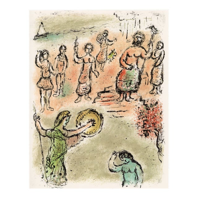 Marc Chagall, Assembly of the Gods, from Odyssey, 1989, Lithograph For Sale