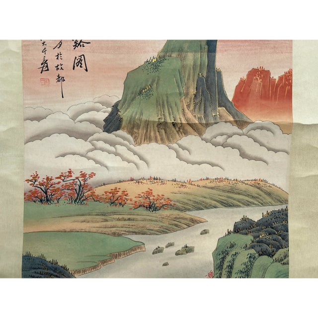 1970s Vintage Chinese Color Ink Brush Scenery Scroll Painting Wall Art For Sale - Image 5 of 6