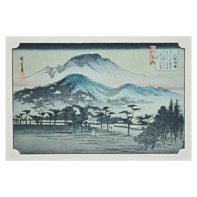 After Utagawa Hiroshige, Eight Scenic Spots in Oomi, 20th Century, Lithograph For Sale