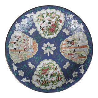 Mid 20th Century Chinese Famille Rose Medallion Porcelain Bowl With Court Scenes For Sale