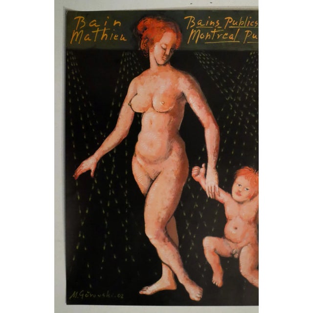 Date: 2002 Size: 33.75 x 24 inches Artist: Gorowski, Mieczyslaw About the Artist: Mieczyslaw Gorowski studied at the...