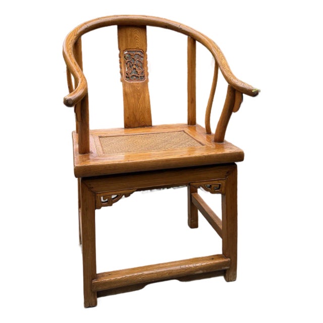 Vintage Chinese Ming Style Horseshoe Chair With Woven Seat For Sale