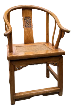 Vintage Chinese Ming Style Horseshoe Chair With Woven Seat