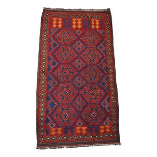 Vintage Handwoven Afghan Kilim Rug, 1980s For Sale
