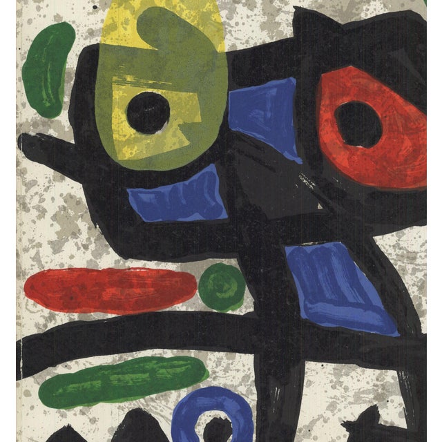 Contemporary Joan Miro Derriere Le Miroir, No. 186, Cover Only, 1970 For Sale - Image 3 of 4