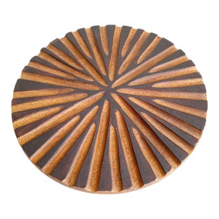 1980s Round Hotplate, Textured Wood Serving Platter, Rustic Kitchenware Cottagecore Bohemian For Sale