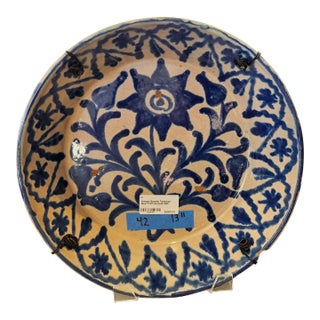 Mid 19th Century Spanish Ceramic Fajalauza Bowl From Granada For Sale