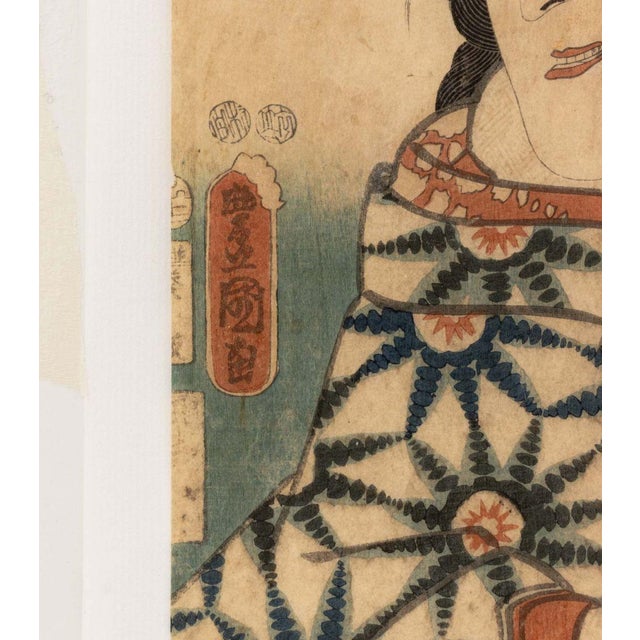 19th Century Utagawa Kunisada Figural Woodblock Prints, 2 For Sale - Image 5 of 14