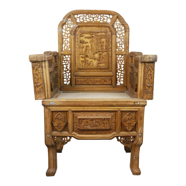 Early 20th Century Boxwood Bas-Relief Seat With Armrests For Sale