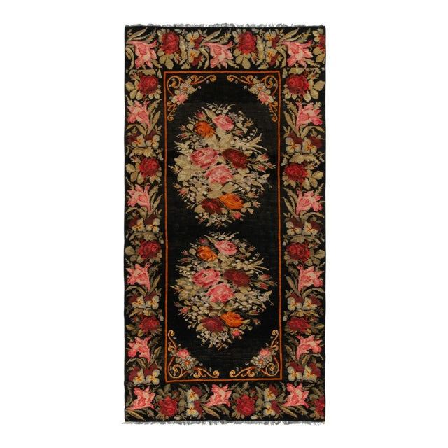Vintage Bessarabian-Design Turkish Red and Pink Wool Kilim Rug For Sale