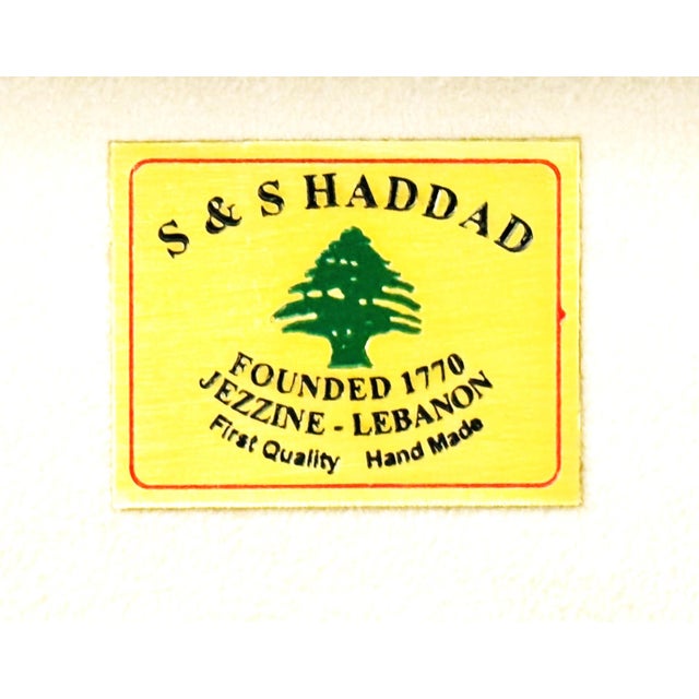 Late 20th Century S&s Haddad Family Authentic Jezzine Bar Serving Set With Coral & Turquoise Inlay- 5 Pieces For Sale - Image 12 of 12