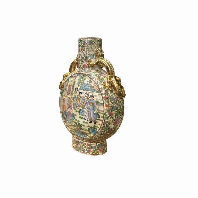 1960s Chinese Oriental Porcelain People Scenery Flat Round Shape Vase For Sale - Image 5 of 8