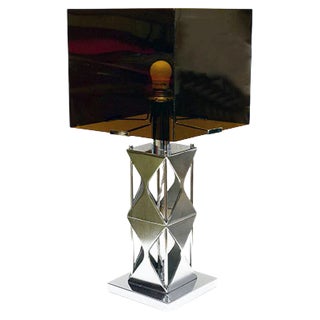 Smoked Acrylic Glass &amp; Satin Steel Table Lamp, 1970s For Sale
