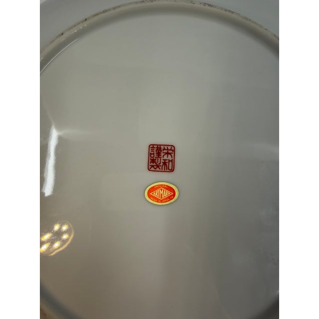 Navy Blue Mid 20th Century Japanese Imari Porcelain Plate in Blue and Red For Sale - Image 8 of 10
