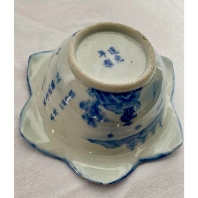 Late Qing / Republic Period Blue & White “Treasure Ship” Lobed Bowl For Sale - Image 16 of 18