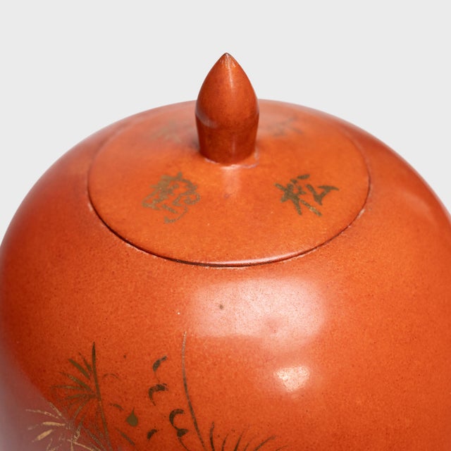 1920s Pair of Petite Chinese Persimmon Pine & Crane Jars, C. 1920 For Sale - Image 5 of 6