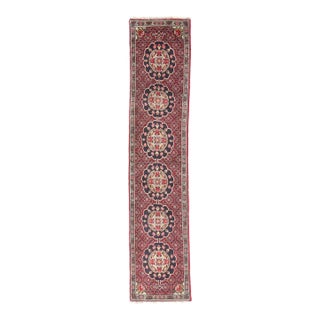 Antique Persian Bijar Rug, 01'10 X 08'06 For Sale