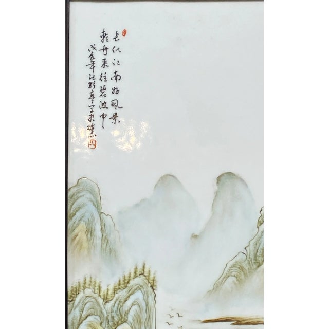 Chinoiserie Large Chinoiserie Hand Painted Famille Rose Porcelain Wall Panel 67.5" H For Sale - Image 3 of 13