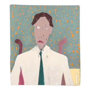The Punctured Self Portrait Abstract by Michael Pauker