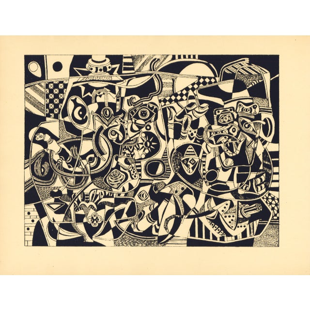 1947 Silkscreen Frontispiece by Steve Wheeler for "Hello Steve" For Sale