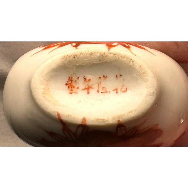 Antique Chinese Porcelain Shou Snuff Bottle Jade Top With Stopper & Spoon For Sale - Image 12 of 12