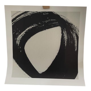 Vlado Fieri, Abstract Composition, 2011, Print For Sale
