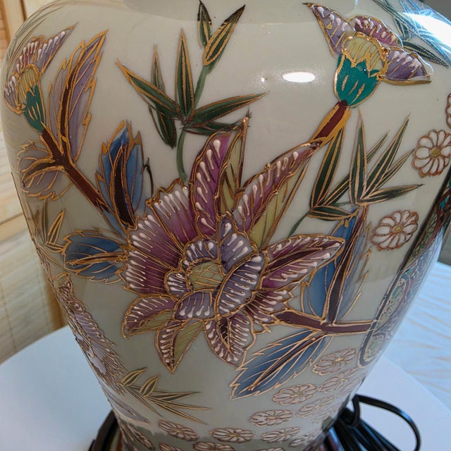 Vintage Famille Rose Porcelain Ginger Jar Table Lamp With Brass Finial For Sale - Image 15 of 17