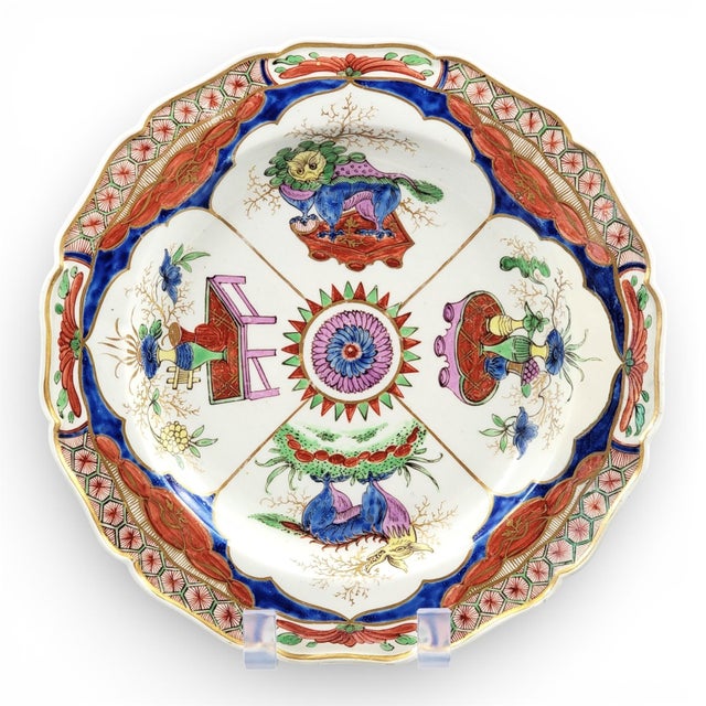 Worcester Porcelain Plate with Dragon and Kylin Decor from Flight, Barr & Barr, 1820s For Sale - Image 6 of 6