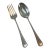 1980s Silver Serving Spoon & Fork, Feather Edge - a Pair For Sale