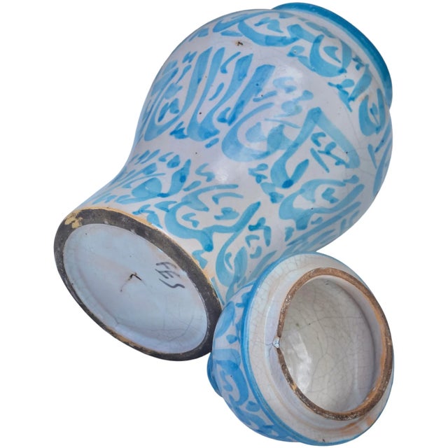 Early 20th Century Handmade Moroccan Ceramic-Art Vase With Blue Calligraphy For Sale - Image 10 of 10