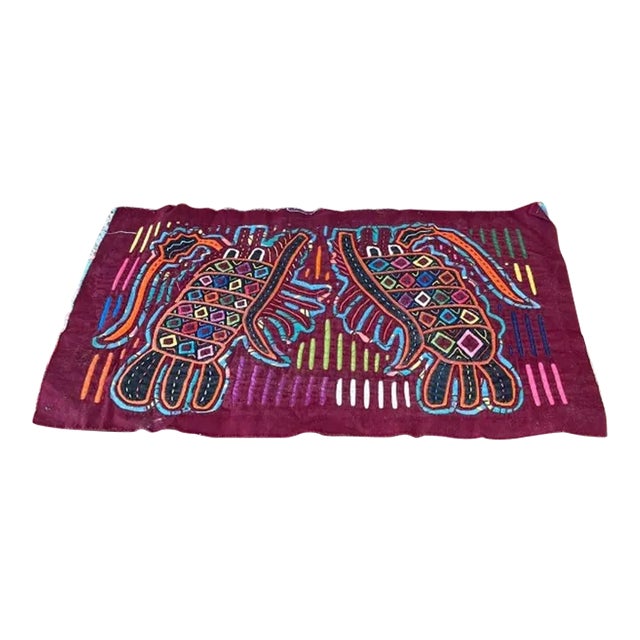 Vintage Embroidery Maroon Fabric Remnant For Sale