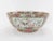 Early 20th-Century Export Porcelain Cantonese-Style Famille Rose Bowl For Sale - Image 4 of 10